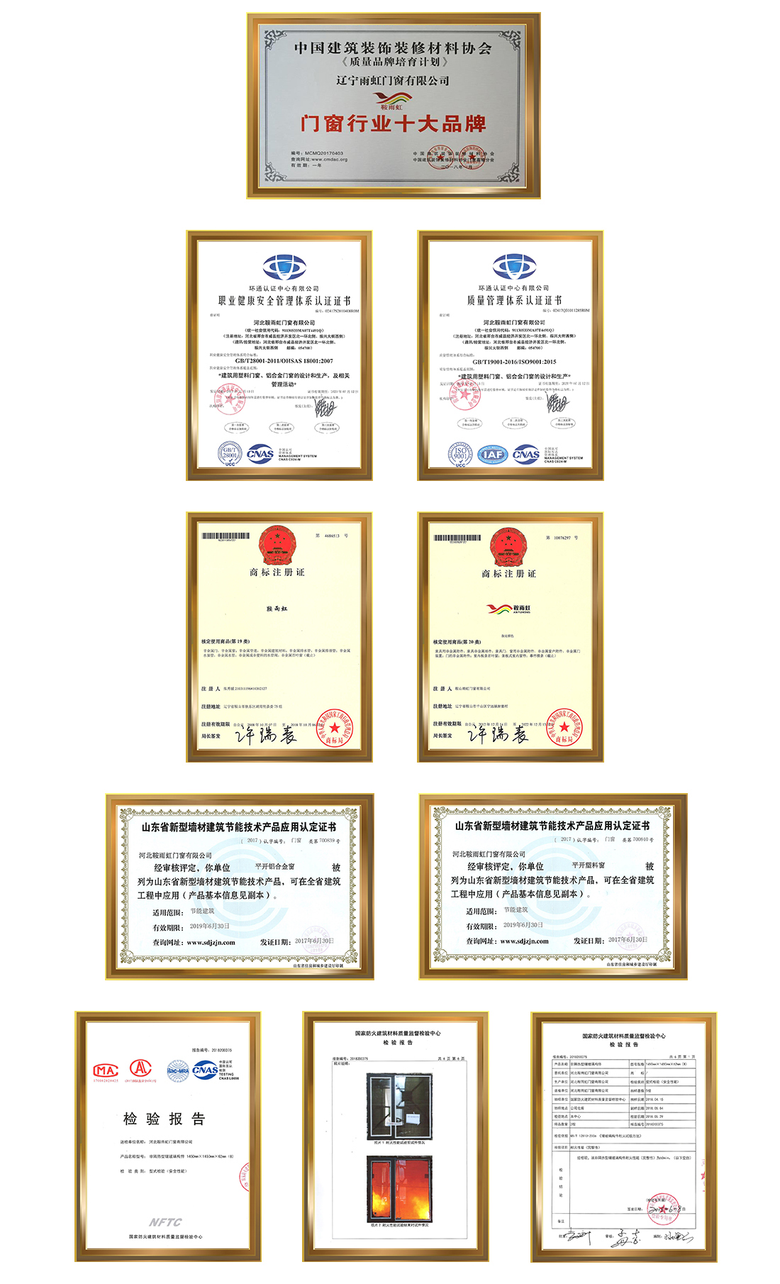 未标(biāo)題-1 拷貝.jpg